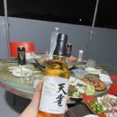 용한민박 이미지