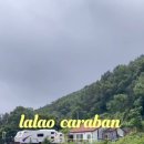 라라오카라반 이미지