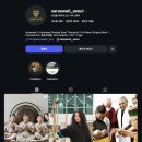 요가2.(오후반) | 대치동 • 사라스와띠 싱잉볼 원데이 클래스 후기