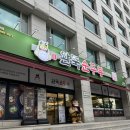 커피사피엔스여의도국회대로점 | 여의도 직장인 짬뽕순두부, 완뚝순두부찌개 점심 추천 완뚝순두부 여의도점 후기
