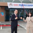 신화복싱체육관 이미지