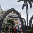 대만여행 이미지