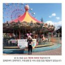금강산축산 - 동구 대전로 786-1 | 금강산축산