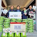 한아름농장 이미지