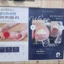 무주읍232 이미지