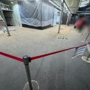 성북마트 이미지