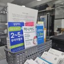 애니카랜드 관저점 이미지