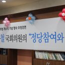 협동조합 울림 이미지