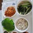 연세조은의원 이미지