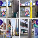 대산읍행정복지센터 이미지