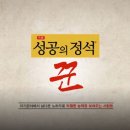 혁이네식품