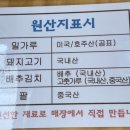 담은손만두찐빵