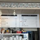 울릉도아리랑따개비칼국수