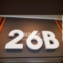 럭스나인에이스공인중개사사무소 이미지