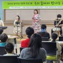 서산어린이도서관 이미지