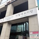 대치 사월에보리밥 | [ 대치동 한식맛집 추천 사월에보리밥 ] 계절별 나물과 보리밥 잘하는 밥집