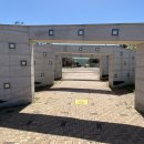 고읍문화공원 이미지