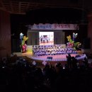 등밭유치원 이미지