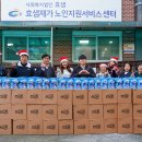 세탁 런드림 이미지