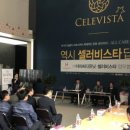 (주)아이씨디 이미지