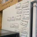 문스반듯한찬 이미지