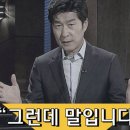 두산아파트(2차) 이미지