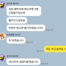 한벽공연장 | 영화제 자원봉사 JIFF] 지프지기 서류, 면접, 활동 후기 (운영팀 행사지원 전일, 행지 사랑해) + 전주...