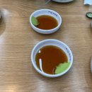 한결통아구찜원종점 이미지