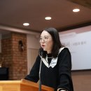 해광특송