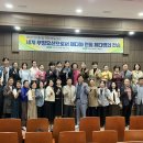 국립순천대학교 산업대학원 이미지