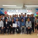 여주시 노인복지회관 이미지