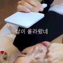 나날스킨 이미지