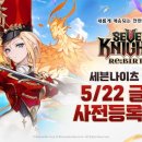 비쥬얼리스트주 이미지