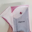 강남선이고은한의원 이미지