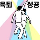 (주)우진참한우