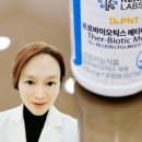 행복플러스내과의원 이미지