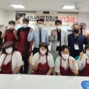 바리스타2급자격증(B) 이미지