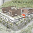 신연초등학교 이미지