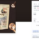 다시 브런치