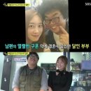 국수의 달인 이미지