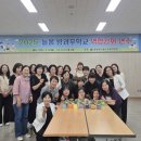 제천교육지원청 이미지