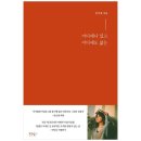 푸른향기 이미지