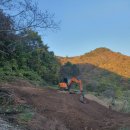 부성농장 이미지