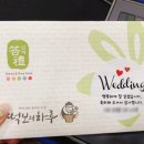 떡보의하루 양정점 이미지