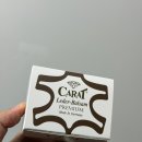 스폰지캐럿 | [CARAT] 캐럿 가죽 에센스 사용기