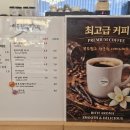 청담-148 | 용인카페 해곡청담｜산속에 이런 베이커리 카페가 있었다고? 누룽지 소금빵 맛집