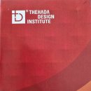 더하다(+THEHADA) 이미지