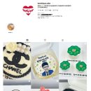 대구광역시 북구청 | [대구 레터링케이크] 침산동 북구청 기념일케이크 추천 밤비크ㅣ내돈내산 솔직후기