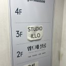 우성약업사 네이버블로그