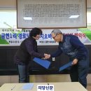 위1리 경로당 이미지